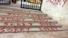 The act of Vandalism