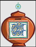 Lakshmir Bhandar application status online