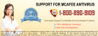 Review by McAfee Help Team: Fix McAfee Antivirus Error 0