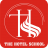 The Hotel School